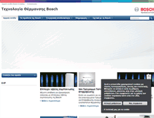 Tablet Screenshot of bosch-climate.gr